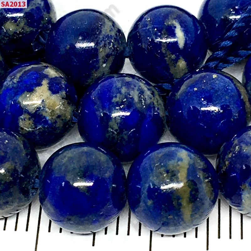 SA2013 ลาพิส ลาซูรี่่ (Lapis Lazuri)  ราคา 20 บาท http://www.hengmark.com/view_product/SA2013.htm