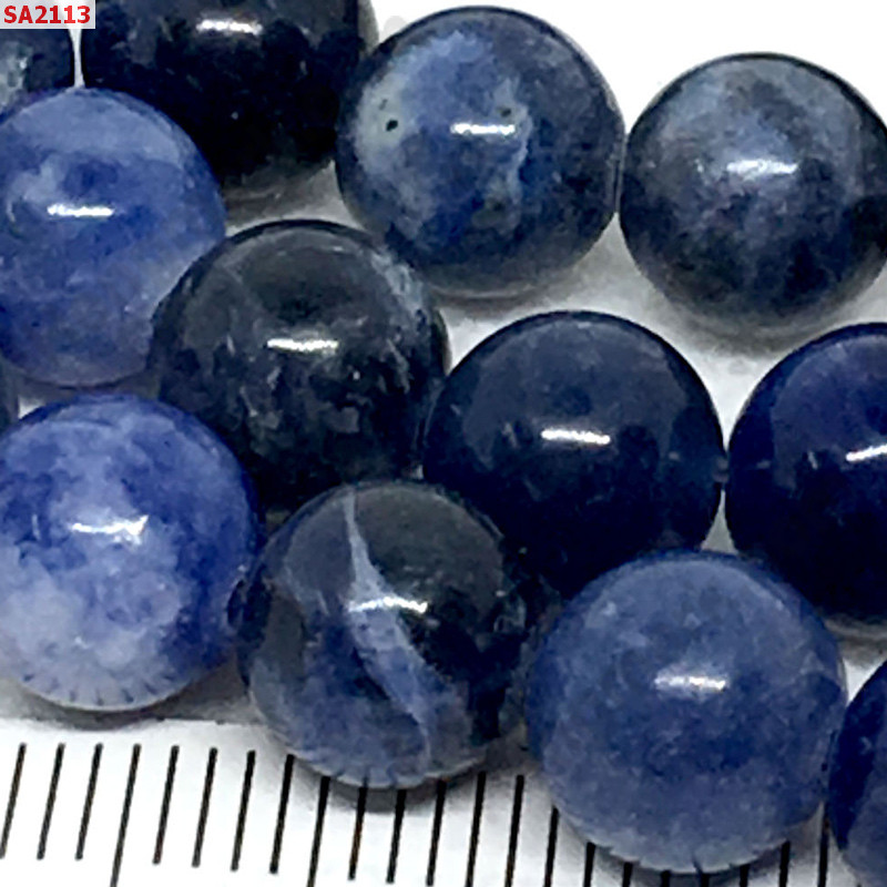 SA2113 ลาพิส ลาซูรี่่ (Lapis Lazuri)  ราคา 10 บาท http://www.hengmark.com/view_product/SA2113.htm