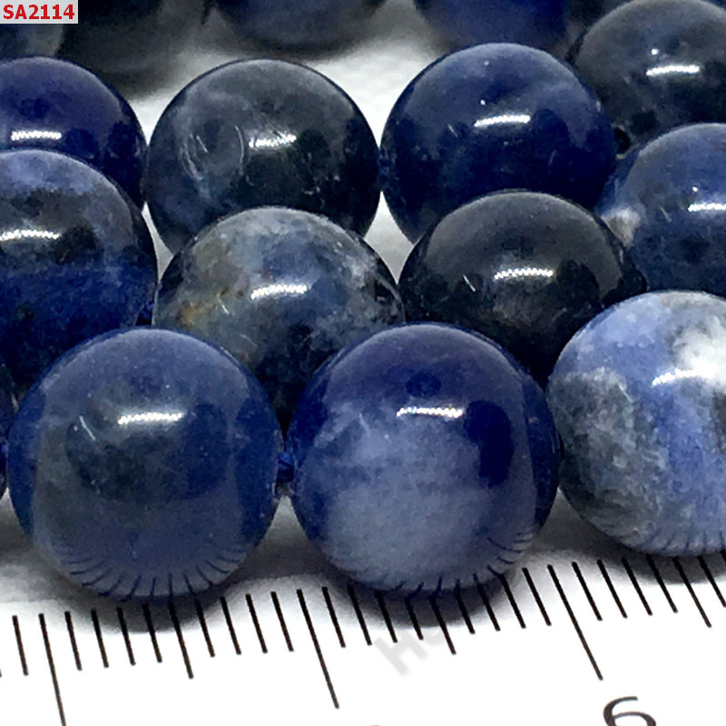 SA2114 ลาพิส ลาซูรี่่ (Lapis Lazuri)  ราคา 15 บาท http://www.hengmark.com/view_product/SA2114.htm