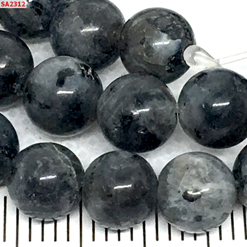 SA2312 เลปิโดไล้ท์ (Lepidolite) ราคา 5 บาท http://www.hengmark.com/view_product/SA2312.htm