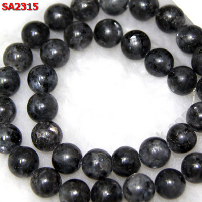 SA2315 เลปิโดไล้ท์ (Lepidolite)  ราคา 15 บาท http://www.hengmark.com/view_product/SA2315.htm