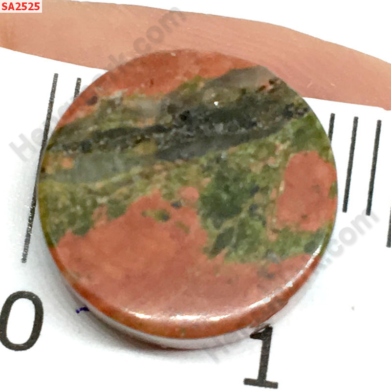 SA2525 ยูนาไค้ท์ (Unakite) เม็ดละ ราคา 20 บาท http://www.hengmark.com/view_product/SA2525.htm