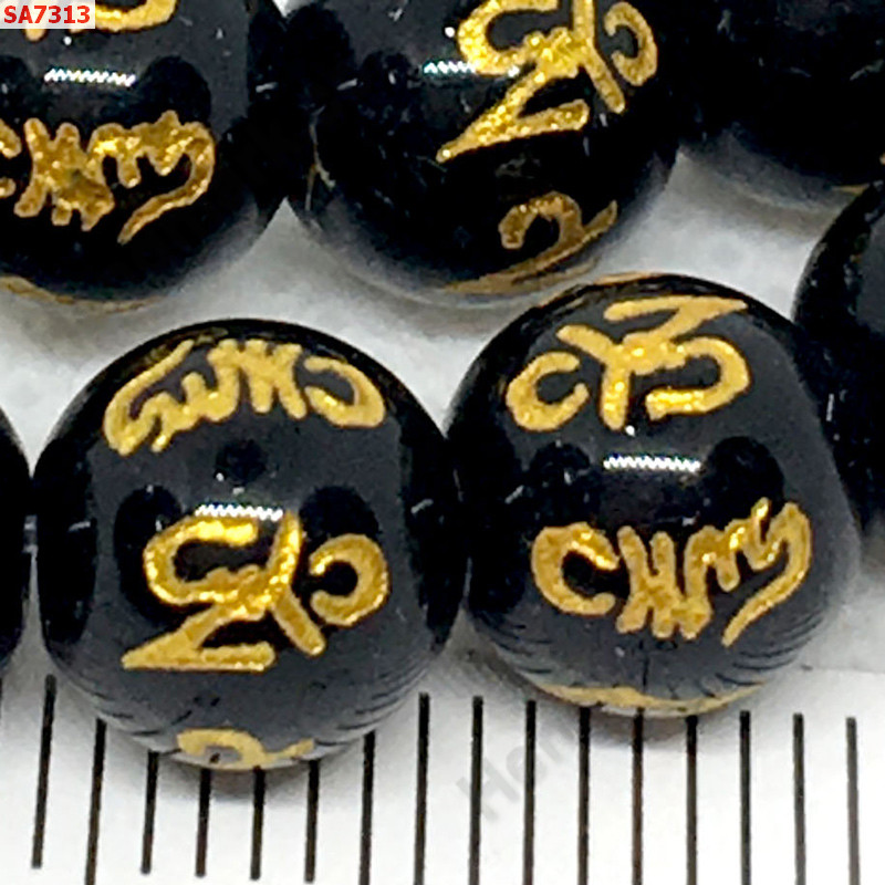 SA7313 หินอะเกตดำลายคาถาทิเบตทอง 8 มม. ราคา 20 บาท http://www.hengmark.com/view_product/SA7313.htm