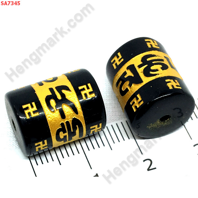 SA7345 หินอะเกตดำลายคาถาทิเบตทอง ทรงท่อ ราคา 40 บาท http://www.hengmark.com/view_product/SA7345.htm