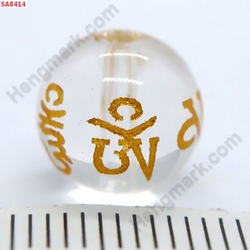 SA8414 หินใส ลายคาถาทิเบต ราคา 15 บาท http://www.hengmark.com/view_product/SA8414.htm