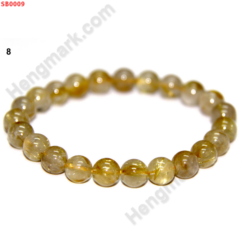 SB0009 สร้อยข้อมือไหมทองขนาด 8 มม. ราคา 800 บาท http://www.hengmark.com/view_product/SB0009.htm