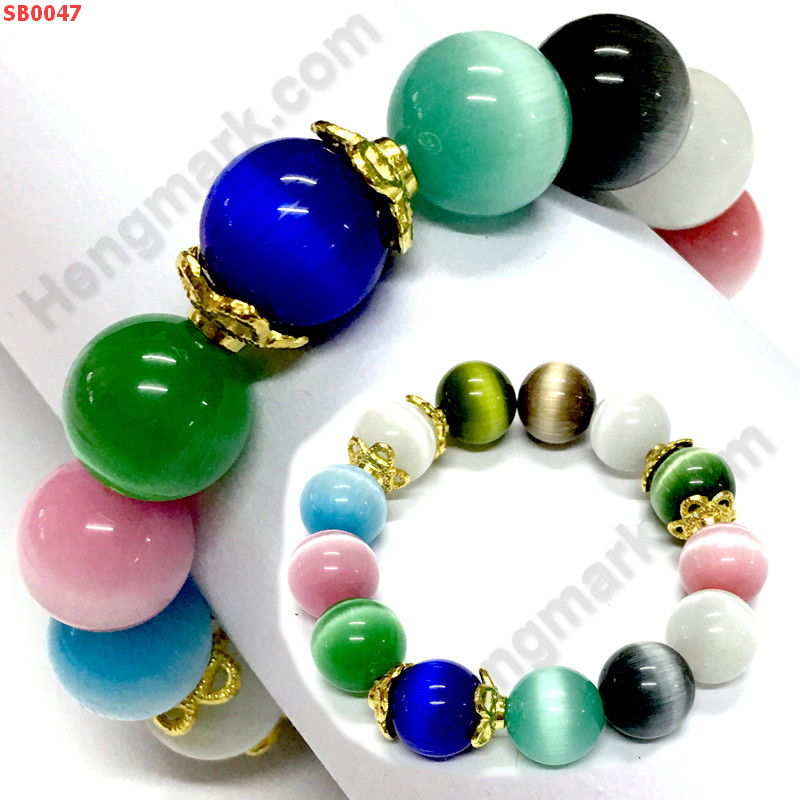 SB0047 สร้อยข้อมือหินลูกแก้วตาเมวคละสี  ราคา 529 บาท http://www.hengmark.com/view_product/SB0047.htm