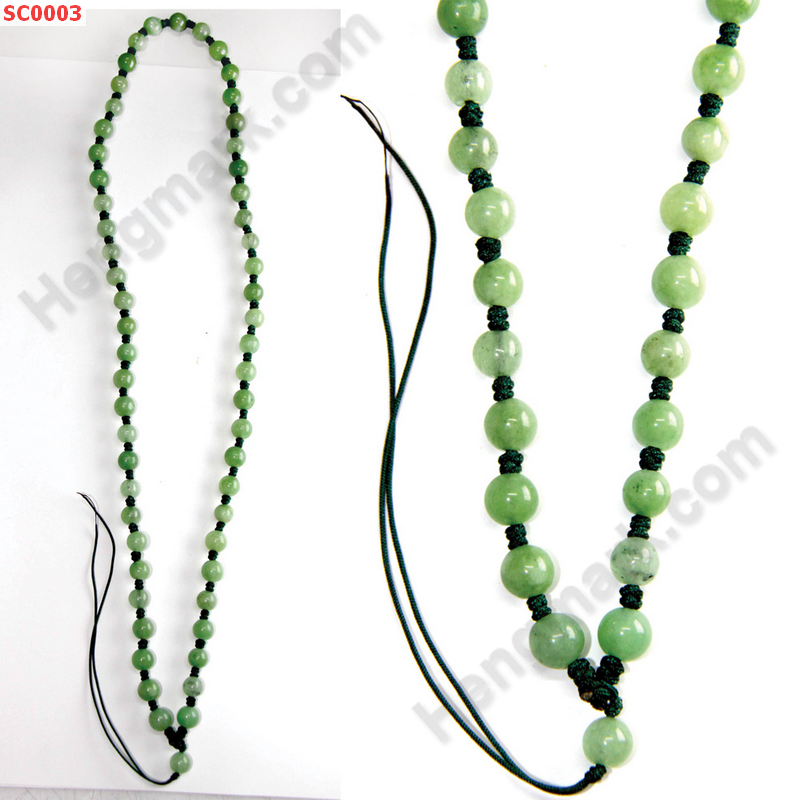 SC0003 สร้อยคอหยกเขียวอ่อน ยาว 24 นิ้ว ราคา 299 บาท http://www.hengmark.com/view_product/SC0003.htm