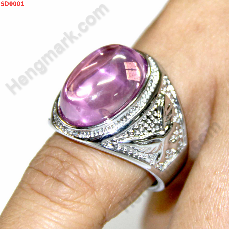 SD0001 แหวนเพชรพญานาค สีชมพู ราคา 200 บาท http://www.hengmark.com/view_product/SD0001.htm