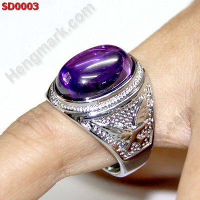 SD0003 แหวนเพชรพญานาค สีม่วง ราคา 200 บาท http://www.hengmark.com/view_product/SD0003.htm