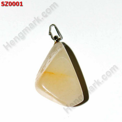 SZ0001 จี้หินธรรมชาติ อะราโกไน้ท์ ราคา 99 บาท http://www.hengmark.com/view_product/SZ0001.htm