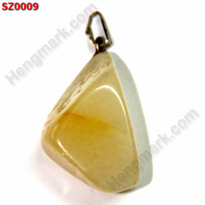 SZ0009 จี้หินธรรมชาติ อะราโกไน้ท์ ราคา 99 บาท http://www.hengmark.com/view_product/SZ0009.htm