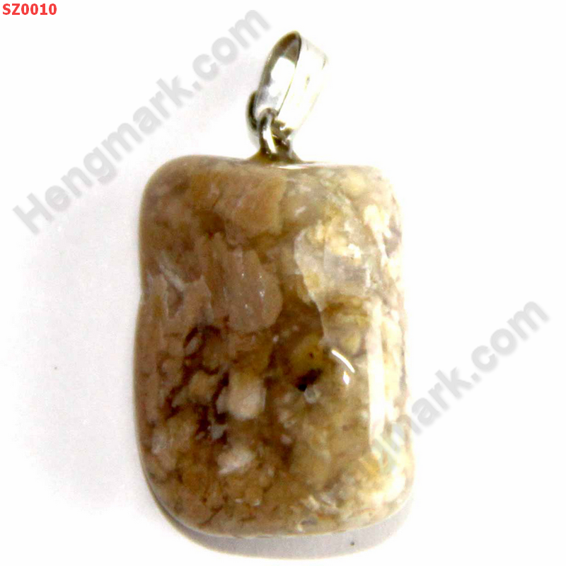 SZ0010 จี้หินธรรมชาติ  ราคา 99 บาท http://www.hengmark.com/view_product/SZ0010.htm
