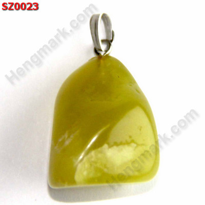 SZ0023 จี้หินธรรมชาติ  ราคา 99 บาท http://www.hengmark.com/view_product/SZ0023.htm