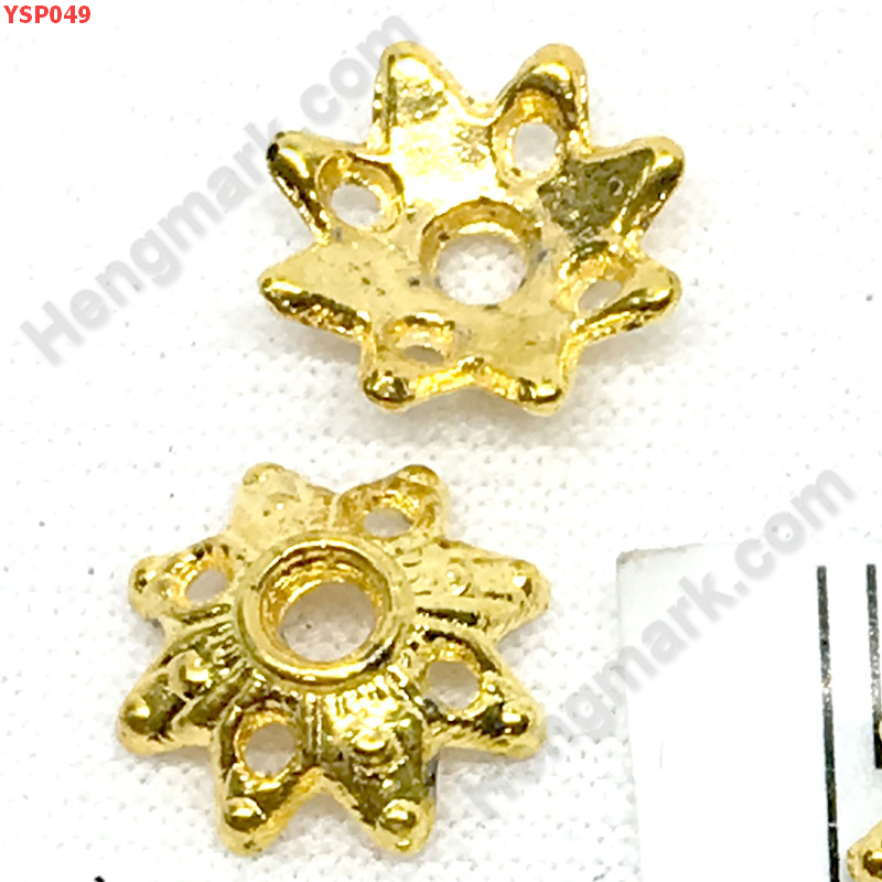 YSP049 ฝาปิดหัวท้ายโลหะ สีทอง ชิ้นละ ราคา 10 บาท http://www.hengmark.com/view_product/YSP049.htm