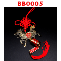 BB0005 : ที่แขวนรูปกิเลนและกระดิ่ง