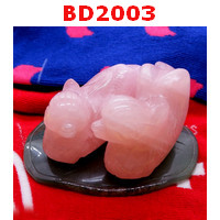 BD2003 : เป็ดแมนดาริน หินโรสควอตซ์ ขนาดใหญ่