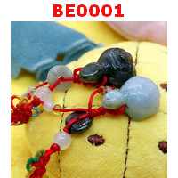 BE0001 : เต่าหยกแขวนมือถือ