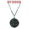 BF0008 : จี้รูปหงส์-มังกร หินสีเขียว