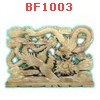 BF1003 : หงส์คู่มังกร หินหยก