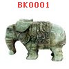 BK0001 : ช้างหินแกะสลัก คู่เล็ก