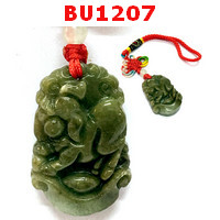 BU1207 : ปีกุน หมูหยก แขวนกระเป๋า