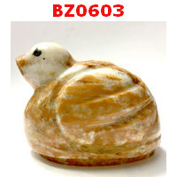 BZ0603 : นกคุ้ม หินพระธาตุ