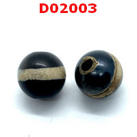 D02003 : หินดีซีไอ ลายหมอยา ราคาเม็ดละ