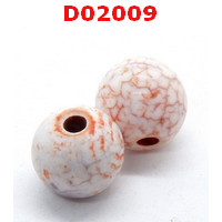 D02009 : หินดีซีไอ ลายเกล็ดมังกร ราคาเม็ดละ