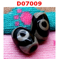 D07009 : หินดีซีไอ 3 ตา