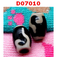 D07010 : หินดีซีไอ ลายหรูยี่