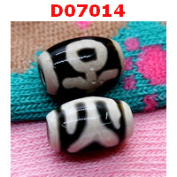 D07014 : หินดีซีไอ ลายผู้สูงศักดิ์