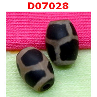 D07028 : หินดีซีไอ กระดองเต่า