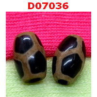 D07036 : หินดีซีไอ กระดองเต่า