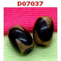 D07037 : หินดีซีไอ ลายเขี้ยวเสือ