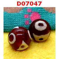 D07047 : หินดีซีไอ 3 ตา