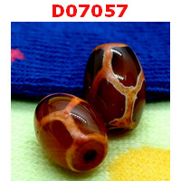 D07057 : หินดีซีไอ ลายกระดองเต่า