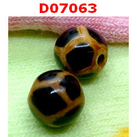 D07063 : หินดีซีไอ กระดองเต่า