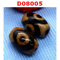D08005 : หินดีซีไอ 3 ตา 