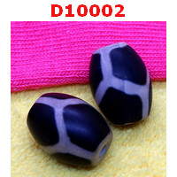 D10002 : หินดีซีไอ กระดองเต่า