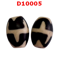 D10005 : หินดีซีไอ ลายเขี้ยวเสือคู่