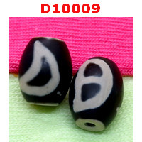 D10009 : หินดีซีไอ ลายดาว