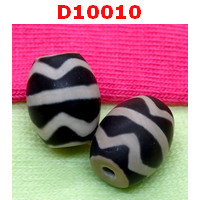 D10010 : หินดีซีไอ ลายคลื่น