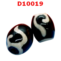 D10019 : หินดีซีไอ หรูยี่