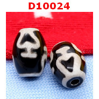 D10024 : หินดีซีไอ ลายแก้ววิเศษ