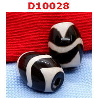 D10028 : หินดีซีไอ ลายคลื่น