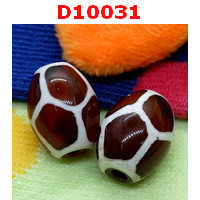 D10031 : หินดีซีไอ ลายกระดองเต่า