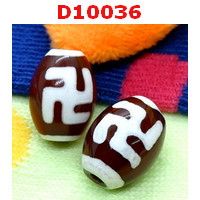 D10036 : หินดีซีไอ ลายสวัสดิกะ