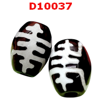 D10037 : หินดีซีไอ ลายอายุยืน