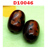 D10046 : หินดีซีไอ ลายกวนอิม